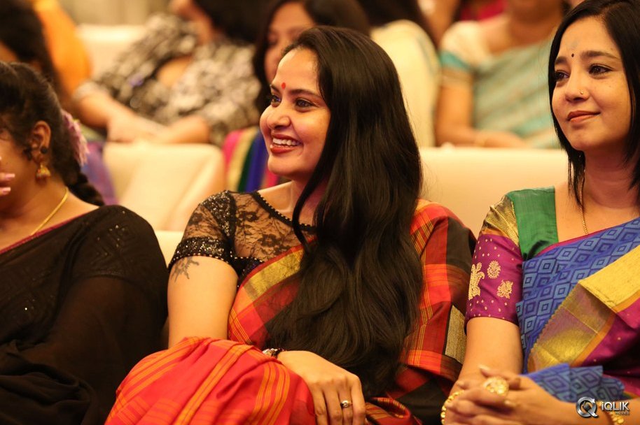 Kalyana-Vaibhogame-Movie-Audio-Launch